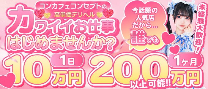 �������̏��q���l